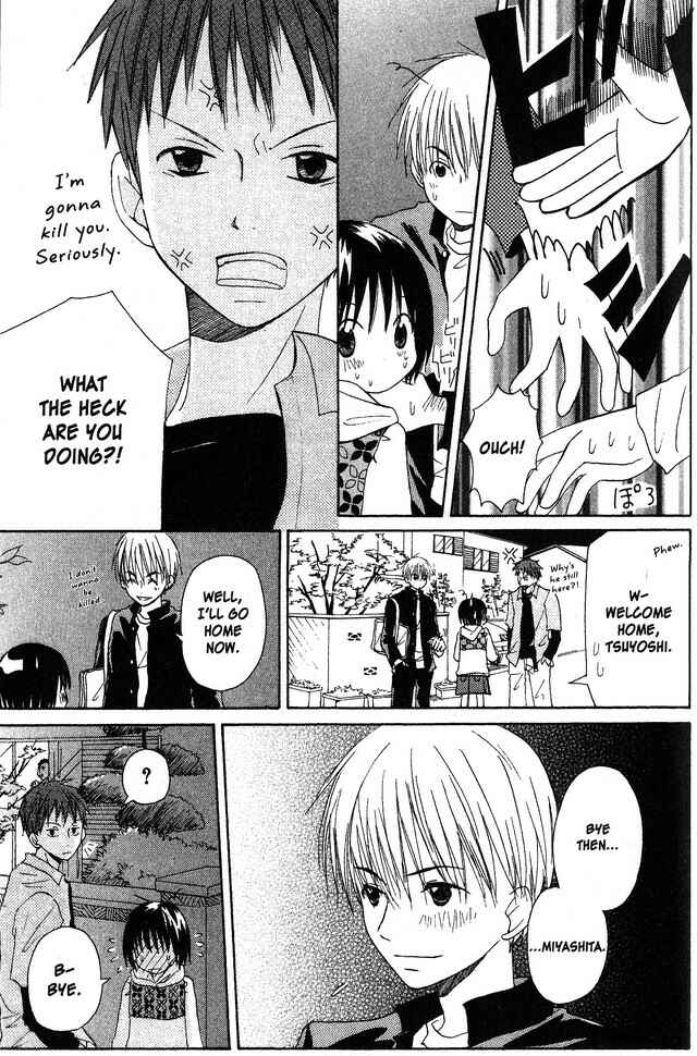 Page 18 Chapter 7 Oniichan to Issho