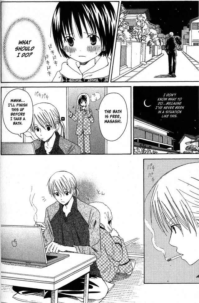 Page 19 Chapter 7 Oniichan to Issho