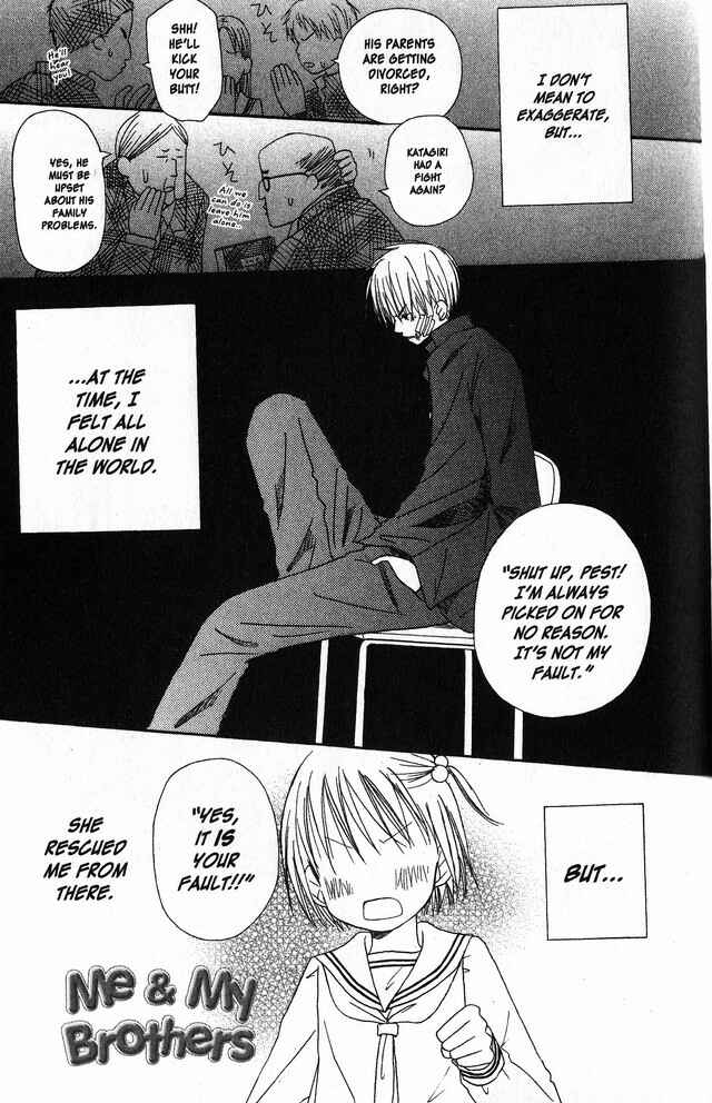 Page 2 Chapter 7 Oniichan to Issho