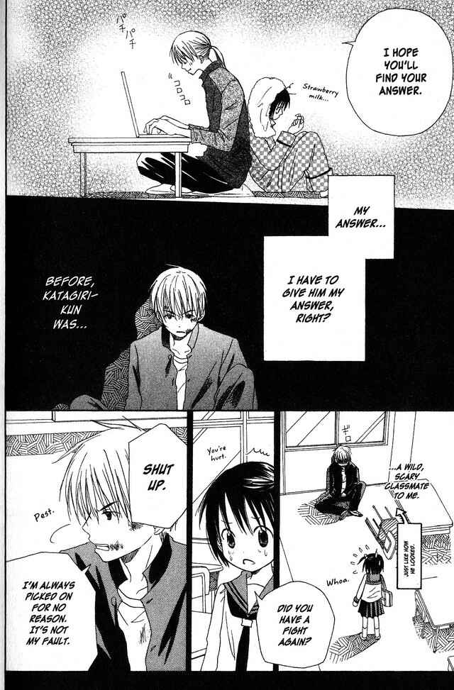 Page 21 Chapter 7 Oniichan to Issho