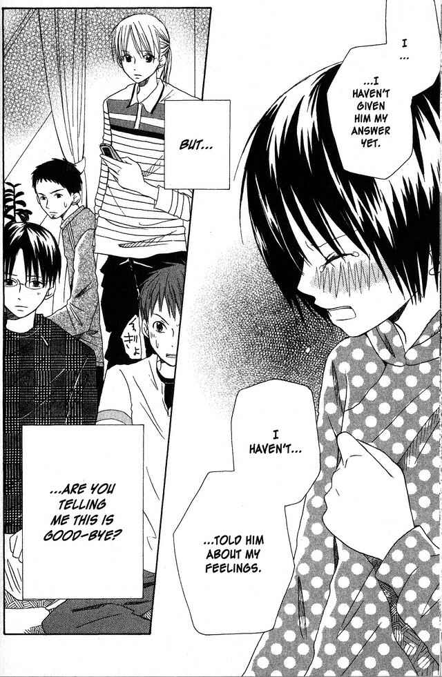Page 25 Chapter 7 Oniichan to Issho