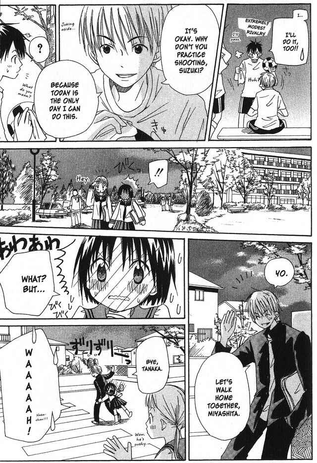 Page 8 Chapter 7 Oniichan to Issho