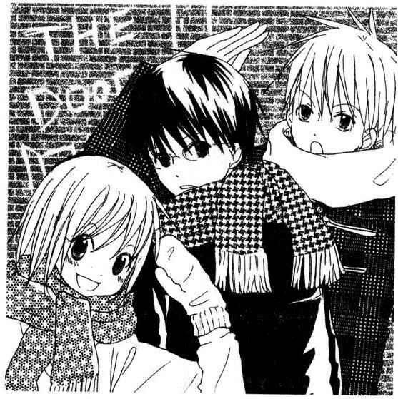 Page 1 Chapter 58.3 Oniichan to Issho