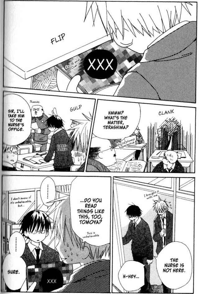 Page 17 Chapter 58.3 Oniichan to Issho
