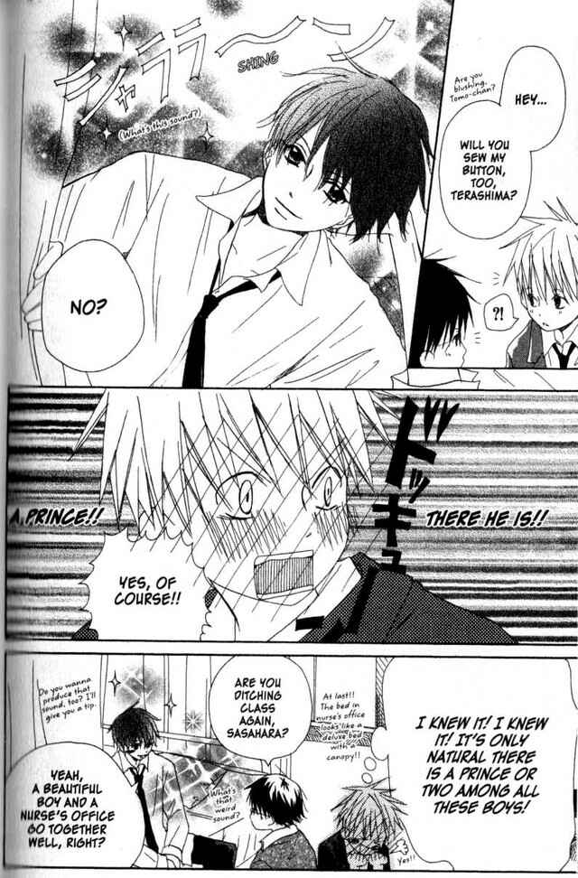 Page 19 Chapter 58.3 Oniichan to Issho