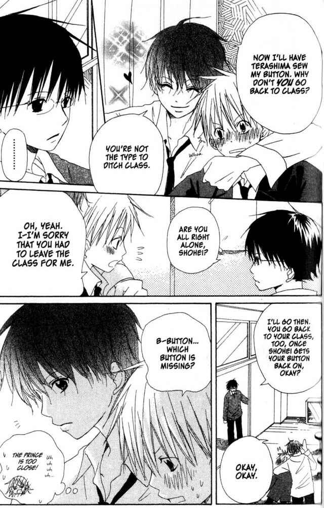 Page 20 Chapter 58.3 Oniichan to Issho
