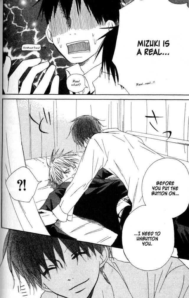 Page 23 Chapter 58.3 Oniichan to Issho