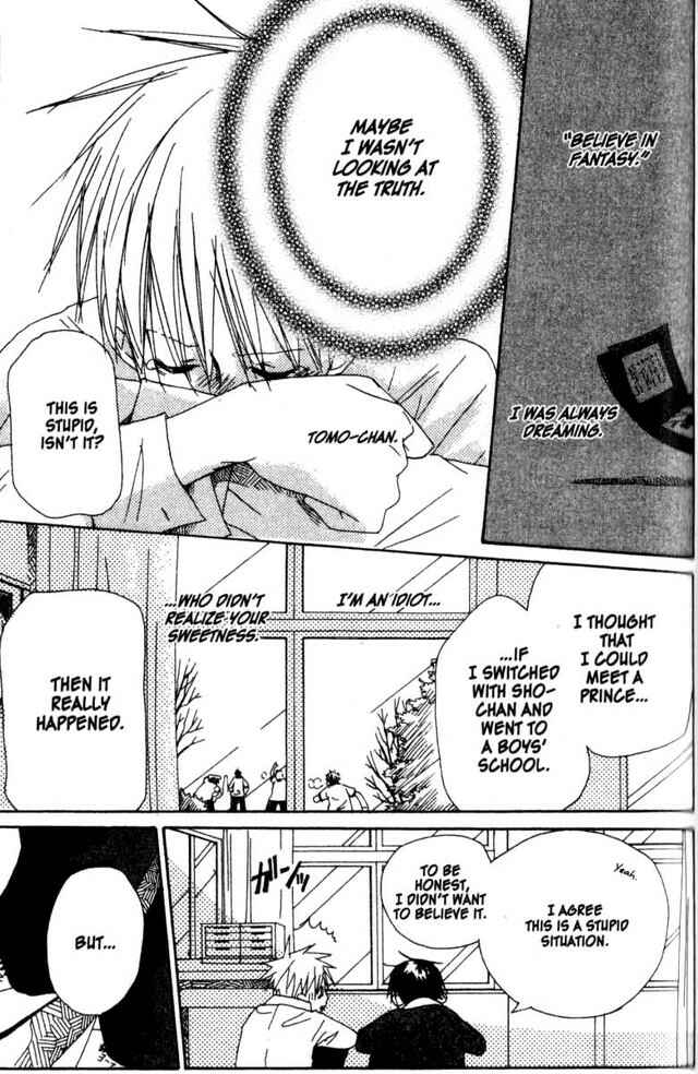 Page 28 Chapter 58.3 Oniichan to Issho