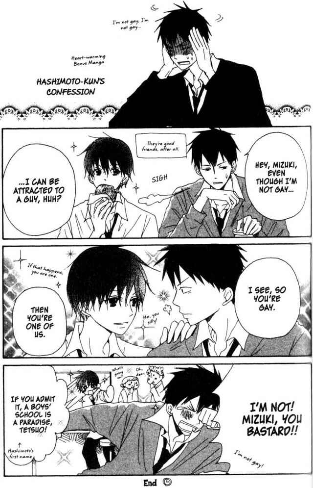 Page 34 Chapter 58.3 Oniichan to Issho