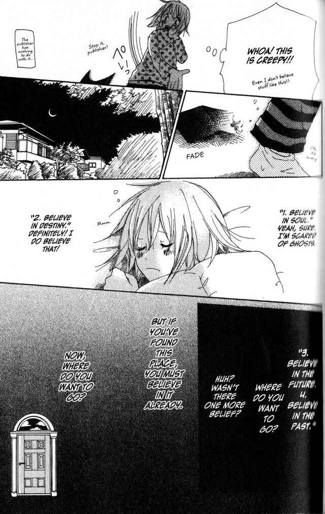 Page 6 Chapter 58.3 Oniichan to Issho