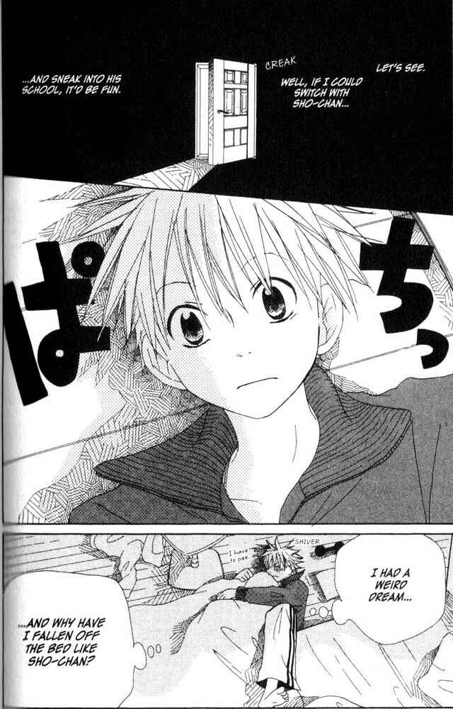 Page 7 Chapter 58.3 Oniichan to Issho