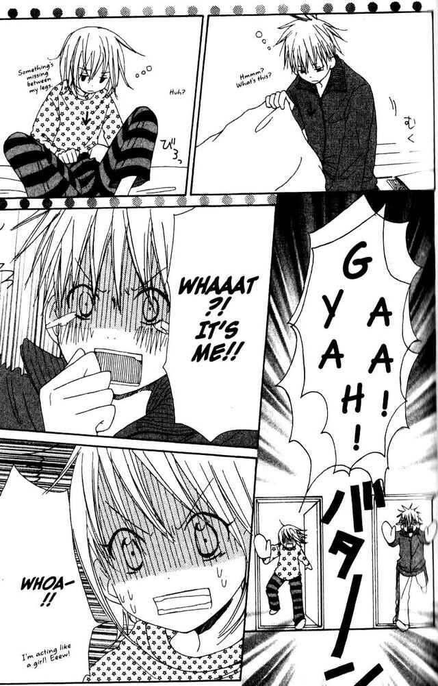Page 8 Chapter 58.3 Oniichan to Issho