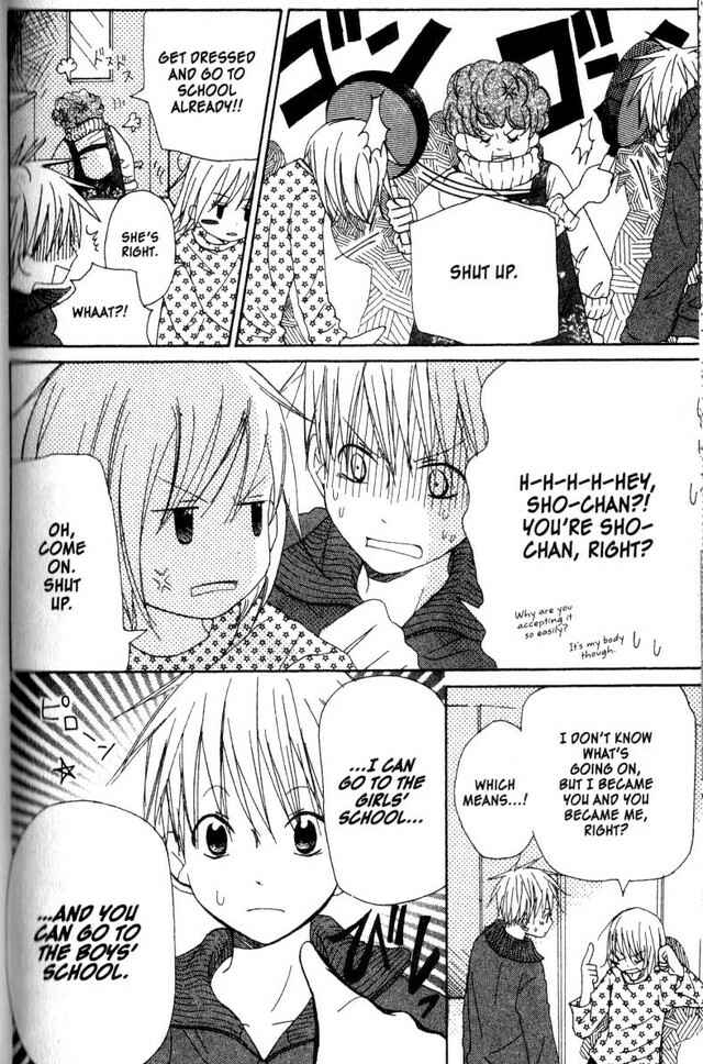 Page 9 Chapter 58.3 Oniichan to Issho