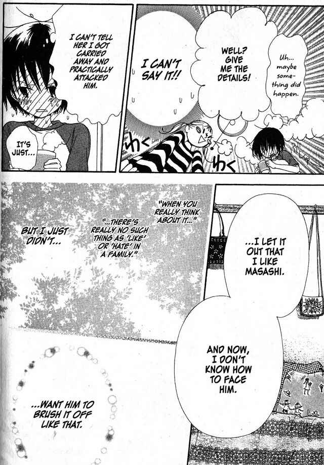 Page 16 Chapter 33 Oniichan to Issho