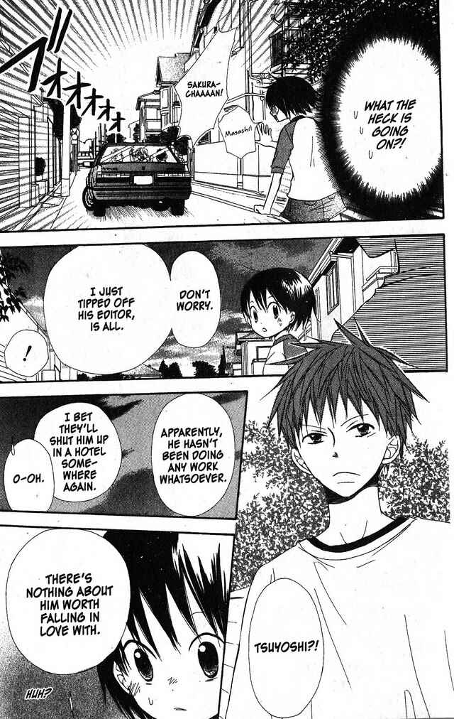 Page 25 Chapter 33 Oniichan to Issho
