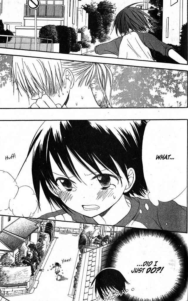 Page 3 Chapter 33 Oniichan to Issho