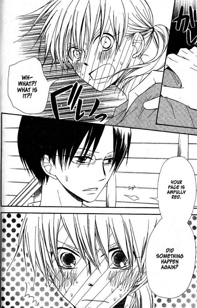 Page 6 Chapter 33 Oniichan to Issho
