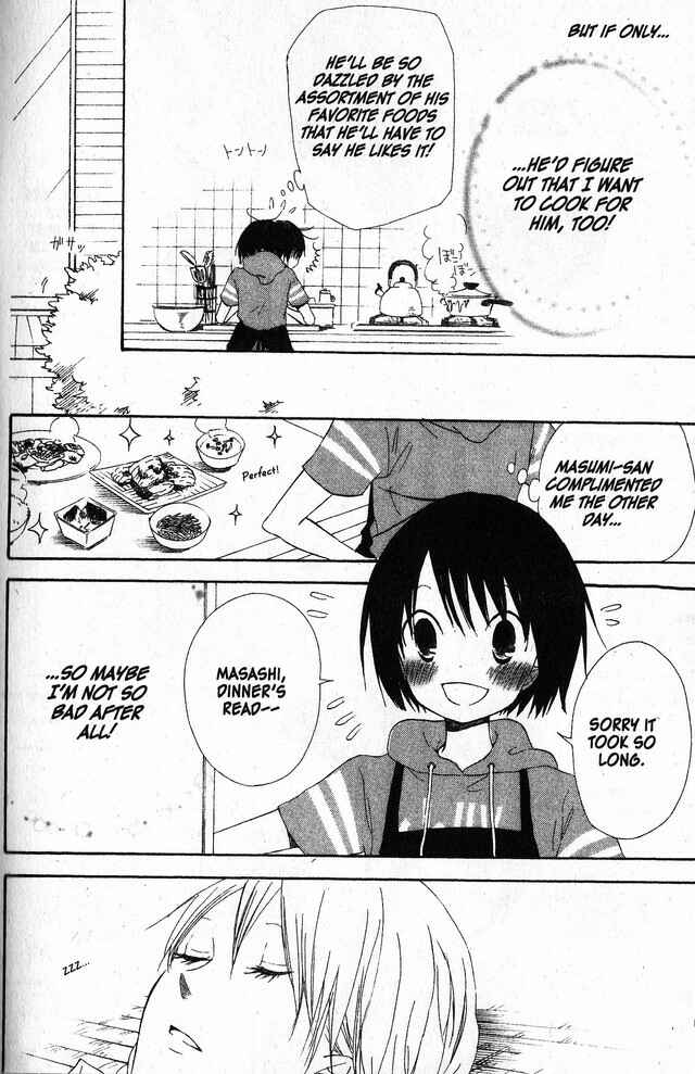 Page 16 Chapter 46 Oniichan to Issho