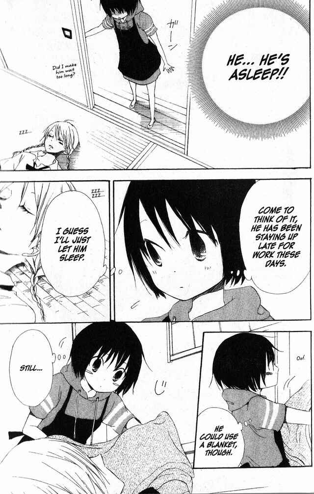 Page 17 Chapter 46 Oniichan to Issho