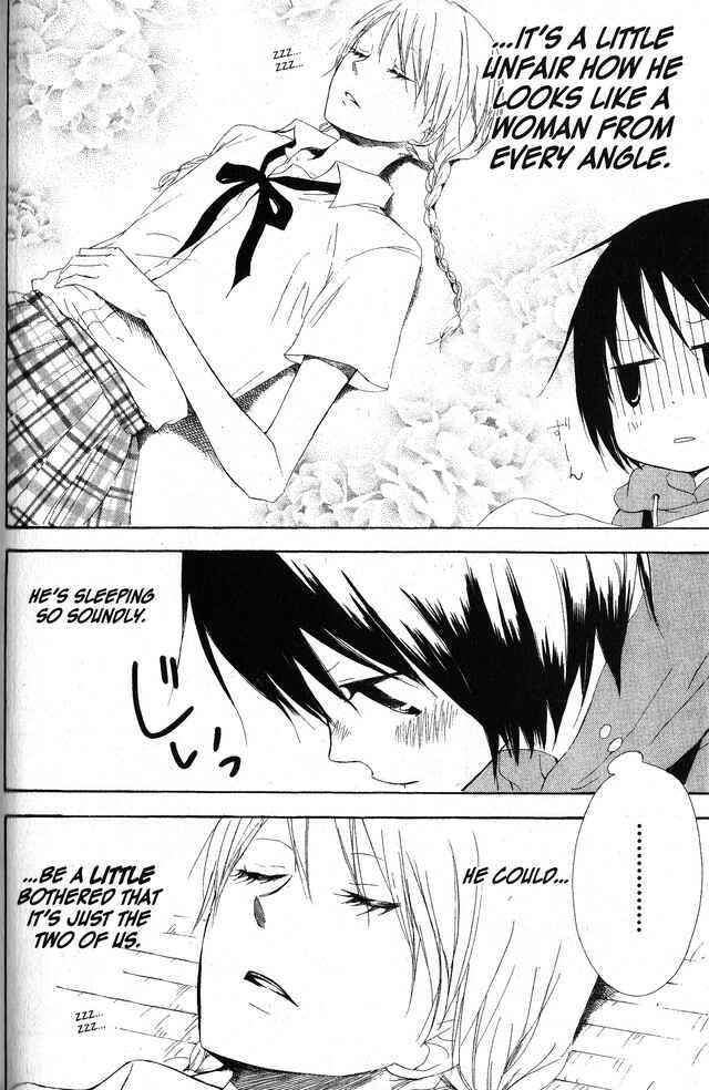 Page 18 Chapter 46 Oniichan to Issho