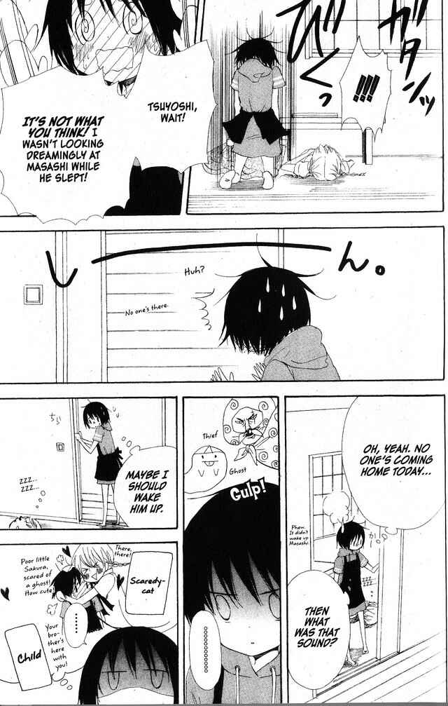 Page 19 Chapter 46 Oniichan to Issho