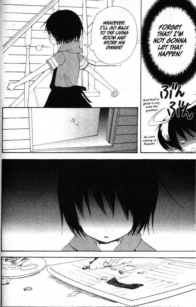 Page 20 Chapter 46 Oniichan to Issho