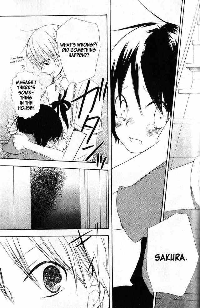 Page 23 Chapter 46 Oniichan to Issho