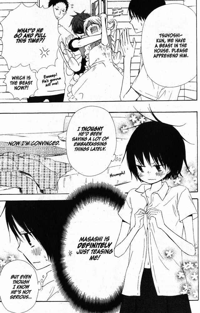 Page 5 Chapter 46 Oniichan to Issho