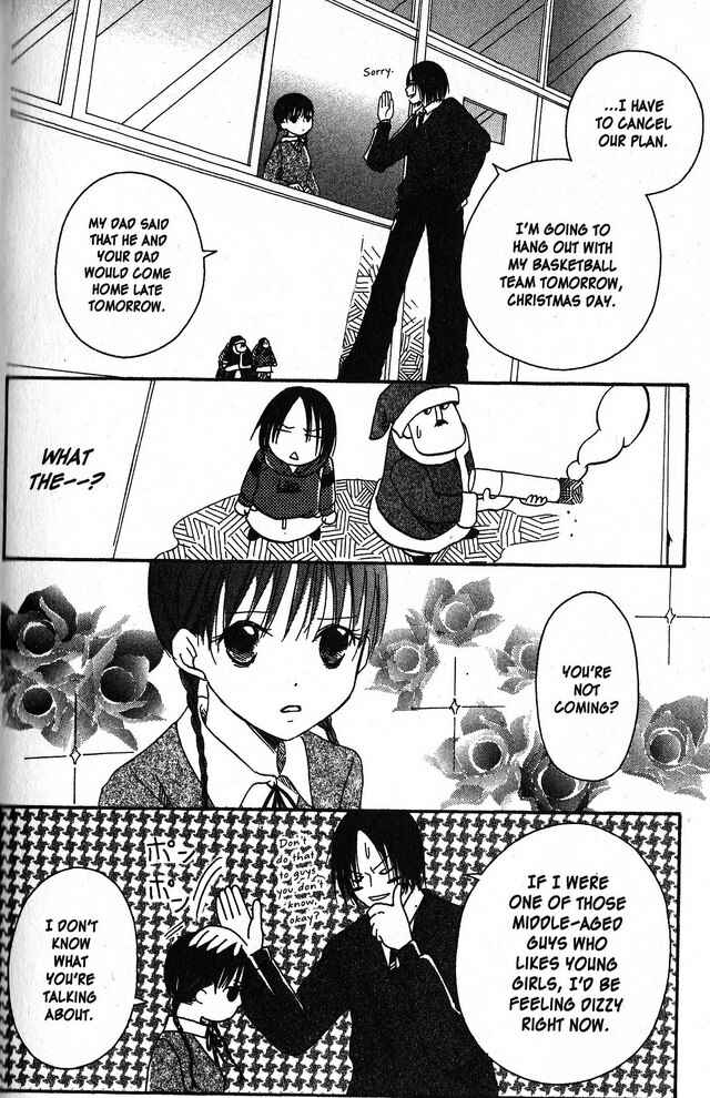 Page 18 Chapter 58.5 Oniichan to Issho