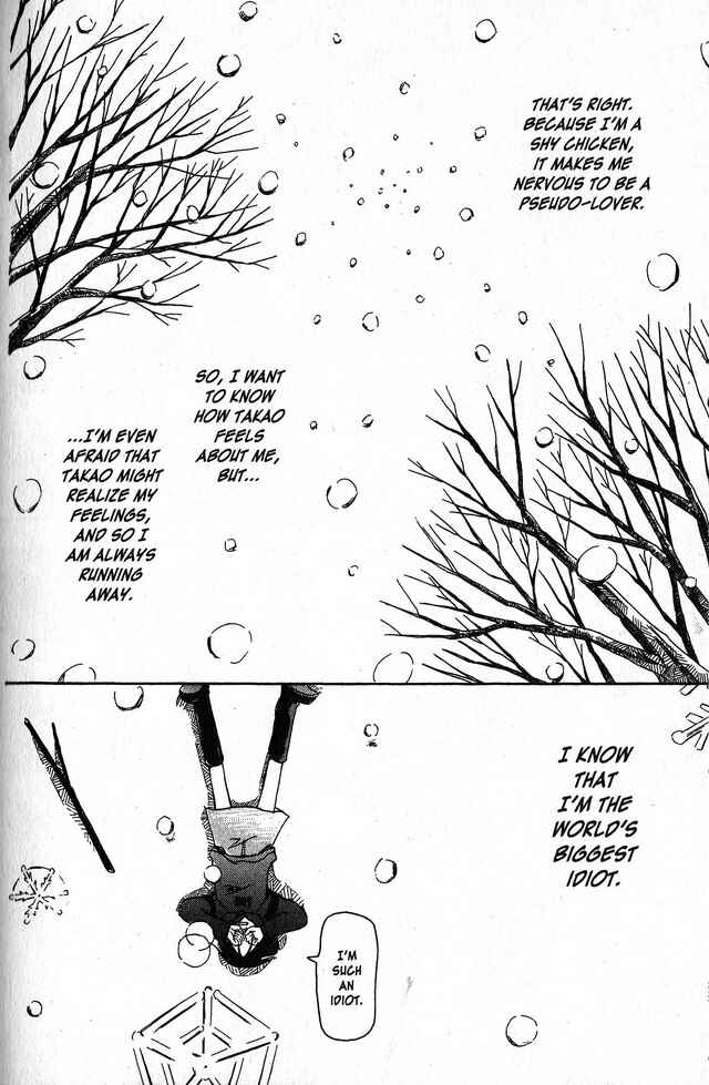 Page 26 Chapter 58.5 Oniichan to Issho