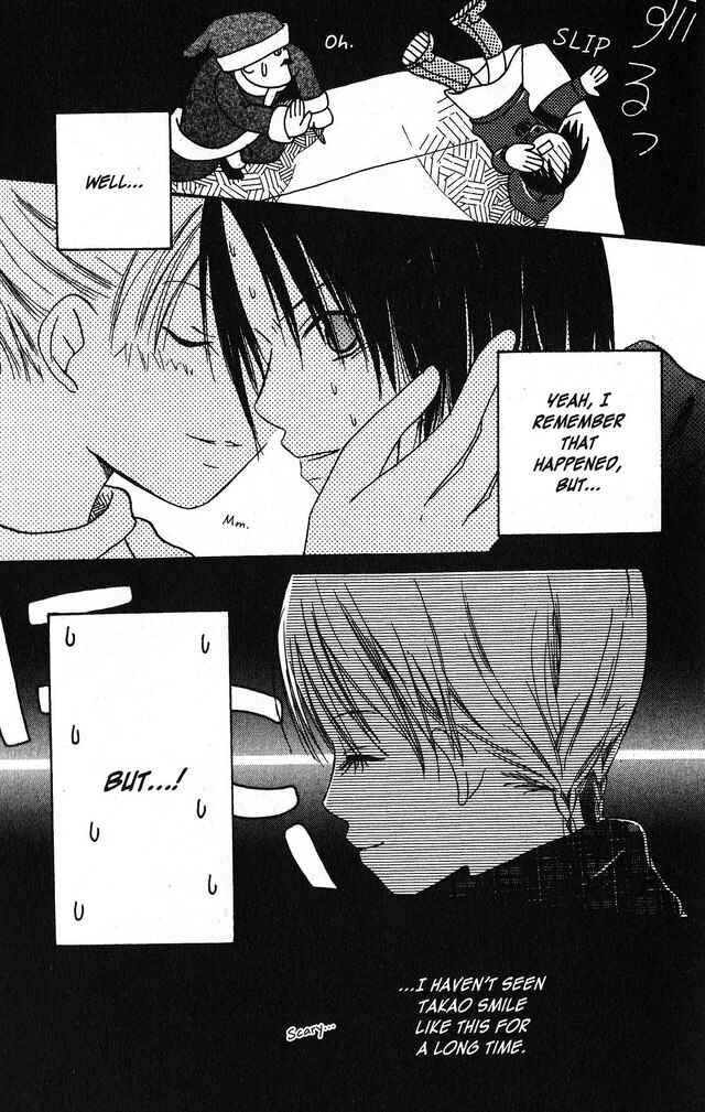 Page 35 Chapter 58.5 Oniichan to Issho