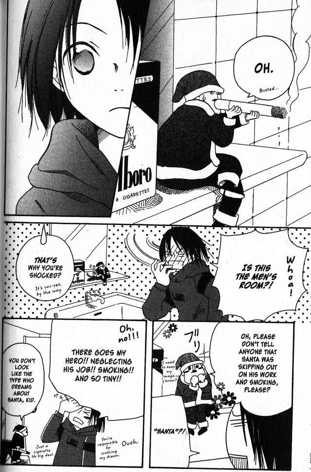 Page 8 Chapter 58.5 Oniichan to Issho