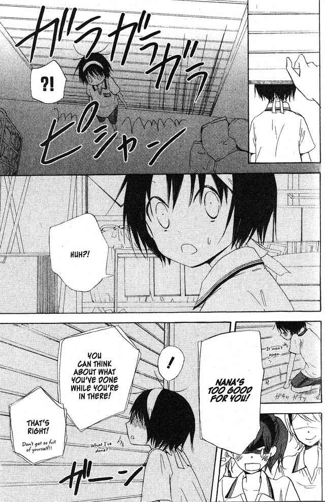 Page 15 Chapter 53 Oniichan to Issho