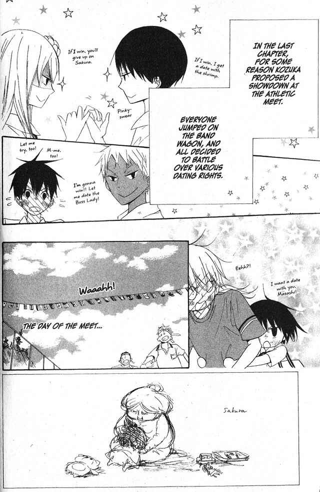 Page 3 Chapter 53 Oniichan to Issho
