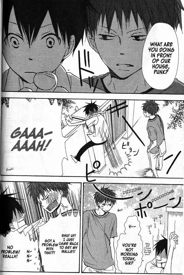 Page 16 Chapter 39 Oniichan to Issho