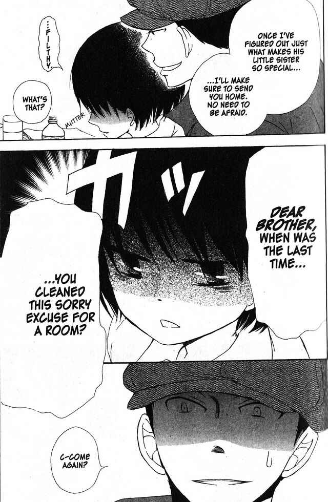Page 21 Chapter 39 Oniichan to Issho