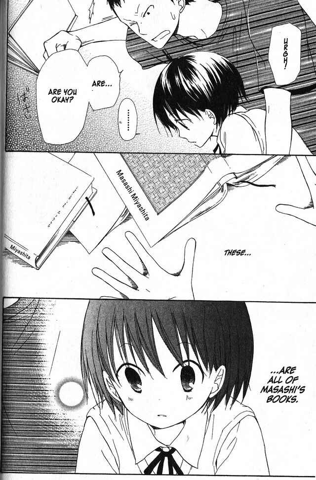 Page 24 Chapter 39 Oniichan to Issho