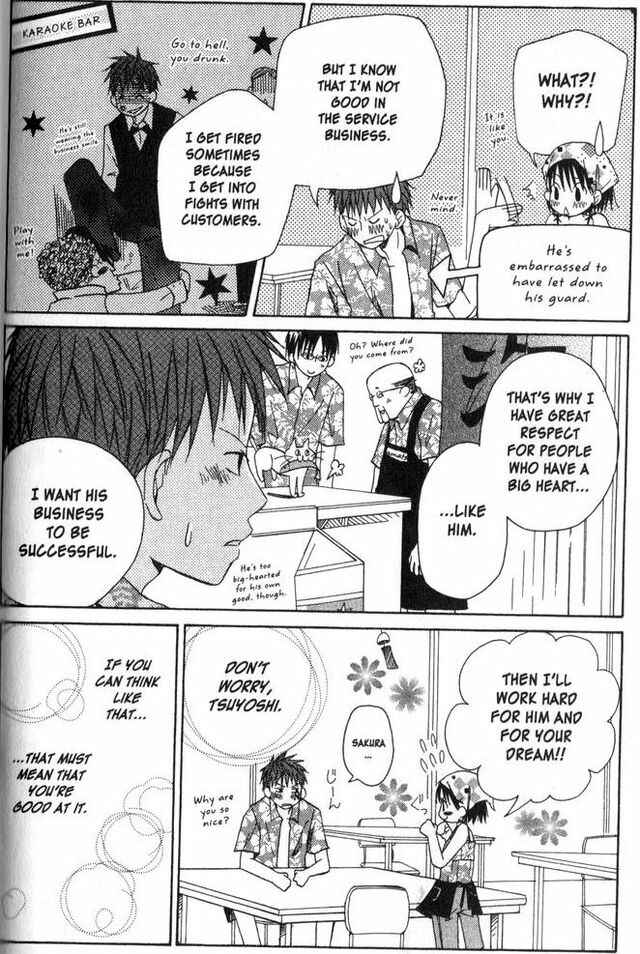 Page 18 Chapter 9 Oniichan to Issho