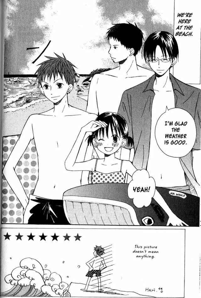 Page 2 Chapter 9 Oniichan to Issho