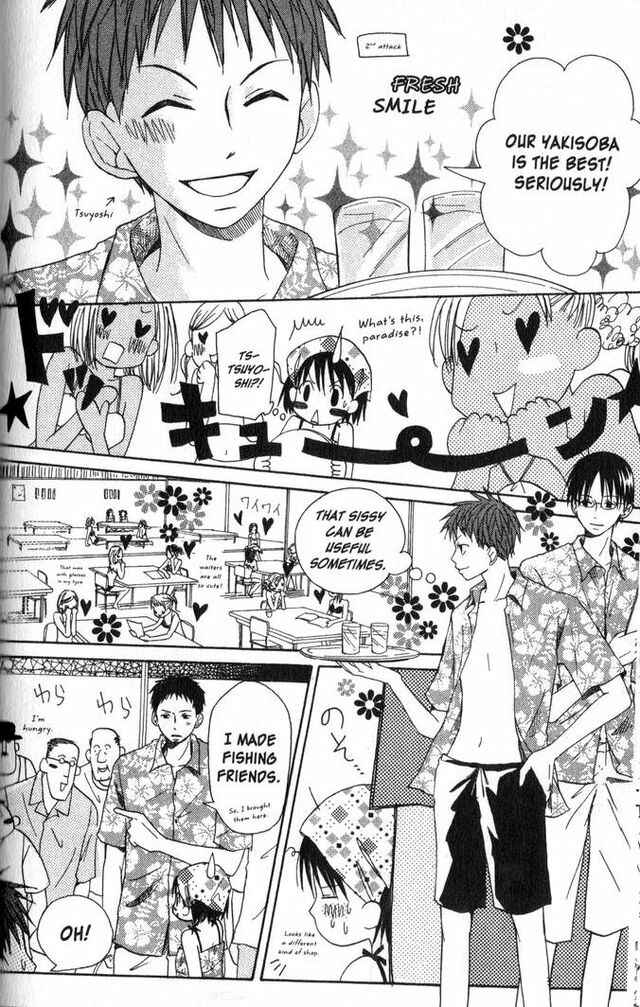 Page 20 Chapter 9 Oniichan to Issho