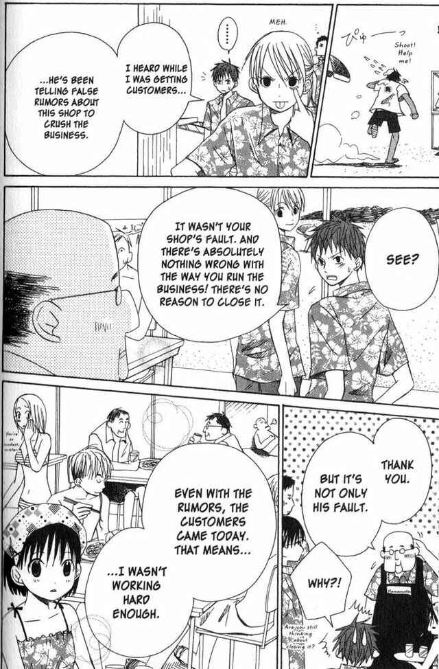 Page 28 Chapter 9 Oniichan to Issho