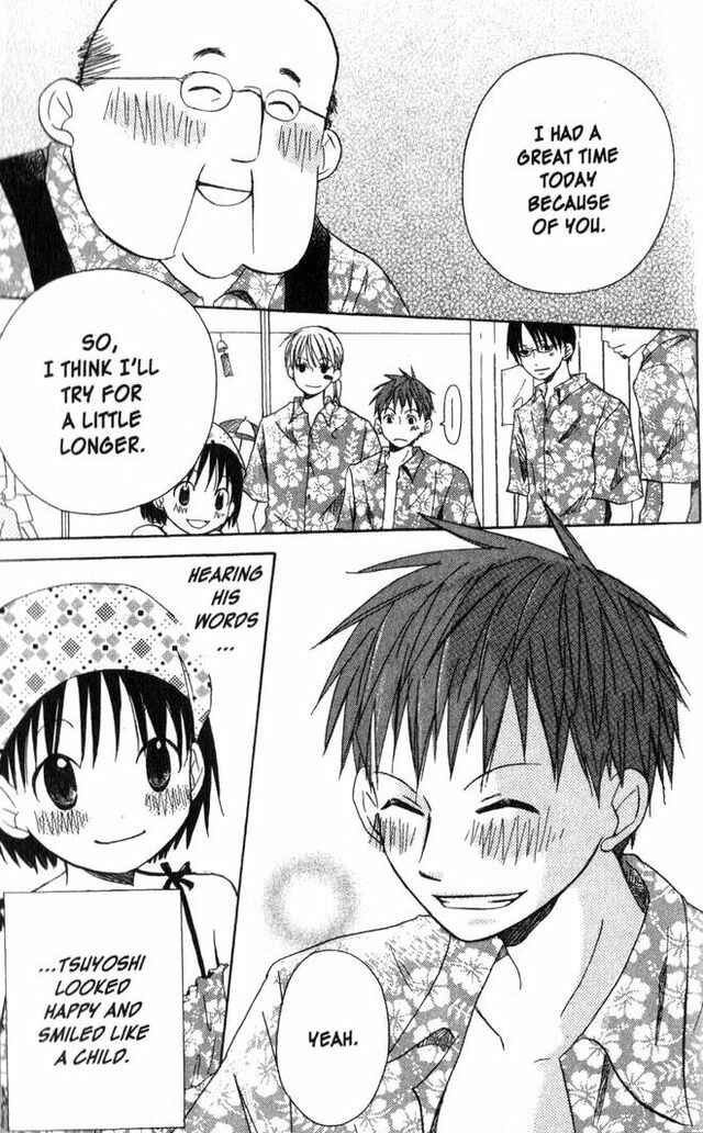 Page 29 Chapter 9 Oniichan to Issho