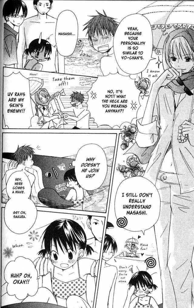 Page 4 Chapter 9 Oniichan to Issho