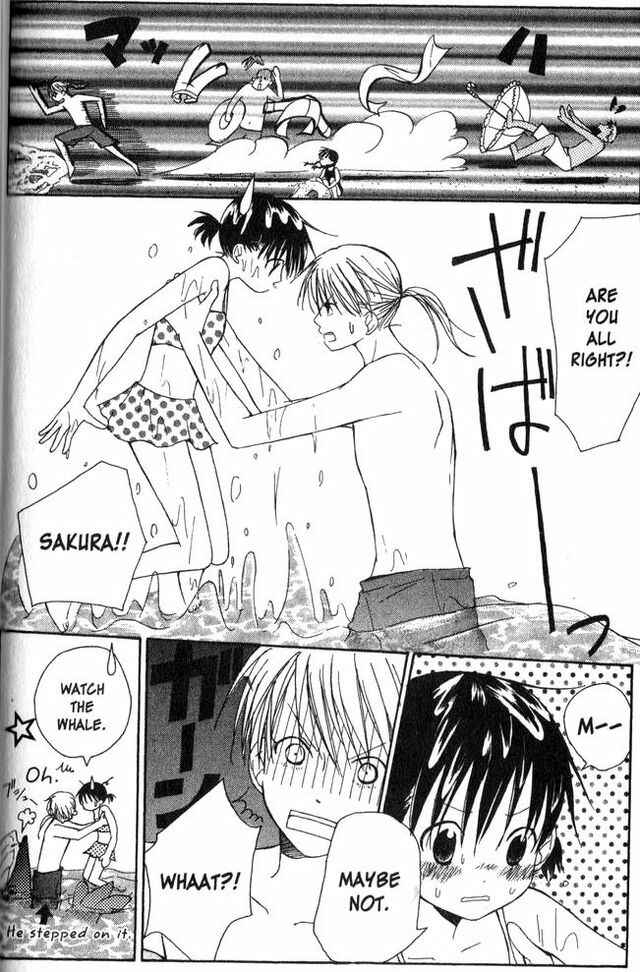 Page 6 Chapter 9 Oniichan to Issho