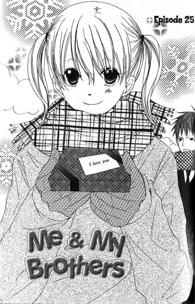 Page 1 Chapter 25 Oniichan to Issho