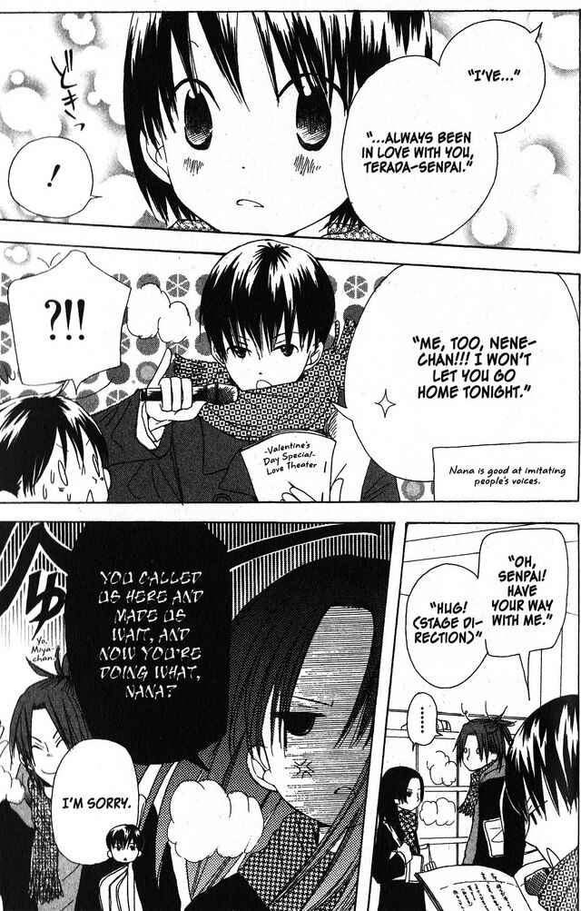 Page 13 Chapter 25 Oniichan to Issho