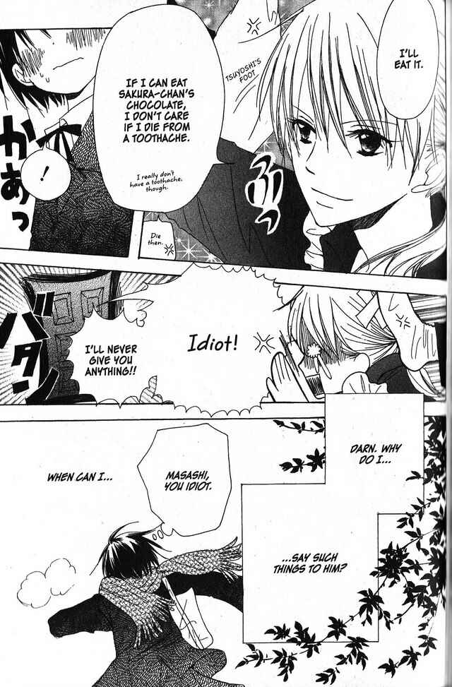 Page 9 Chapter 25 Oniichan to Issho