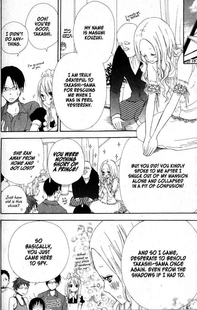 Page 11 Chapter 45 Oniichan to Issho