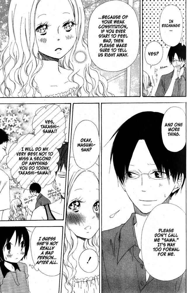 Page 14 Chapter 45 Oniichan to Issho