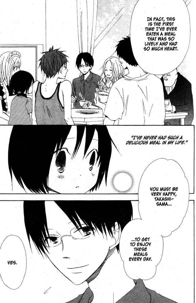 Page 18 Chapter 45 Oniichan to Issho